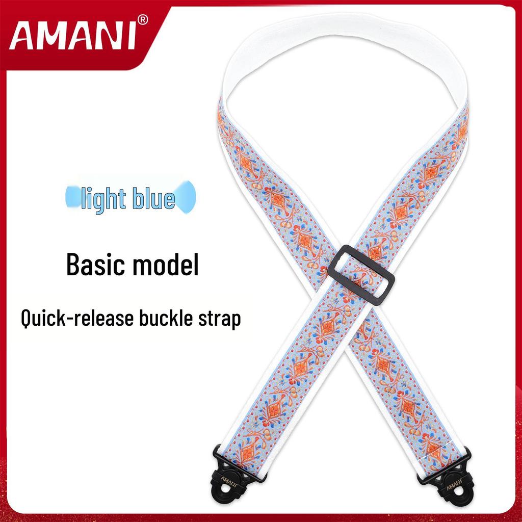 AMANI Omanni Anti-Drop Guitar Shoulder Strap for Electric, Bass, & Acoustic Guitars