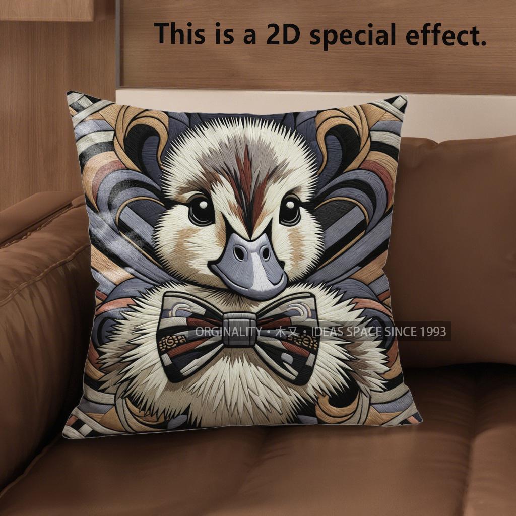 2D Colorful & Adorable Duck-Patterned Pillow Covers Pattern Cushion Cover Suitable For Sofa Bedroom Car Pillow Cover