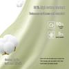 Mao Ren Women's Cotton Seamless Antibacterial Underwear