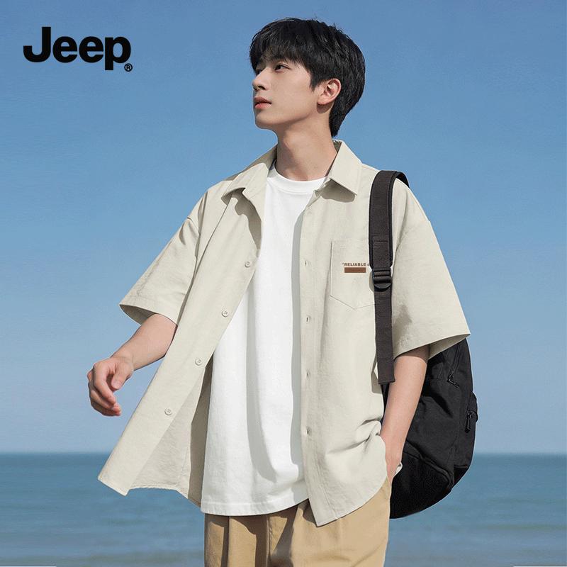 JEEP Men s Ice Silk Cooling Short Sleeve Shirt XL