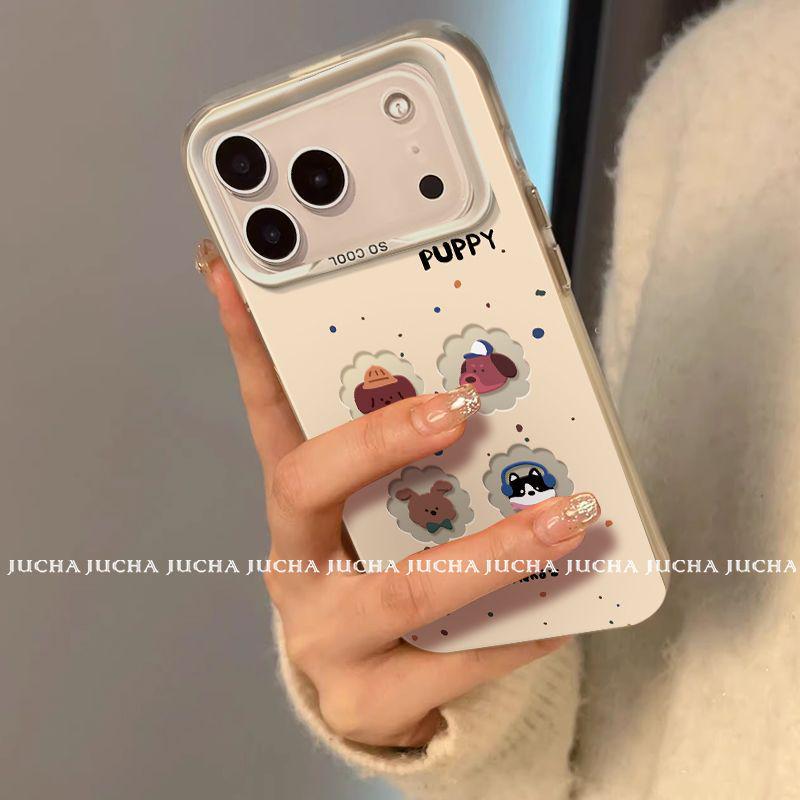 Applicable Anti-Fall Apple iPhone 17 Pro Max Splash Ink Animal Silicone Case