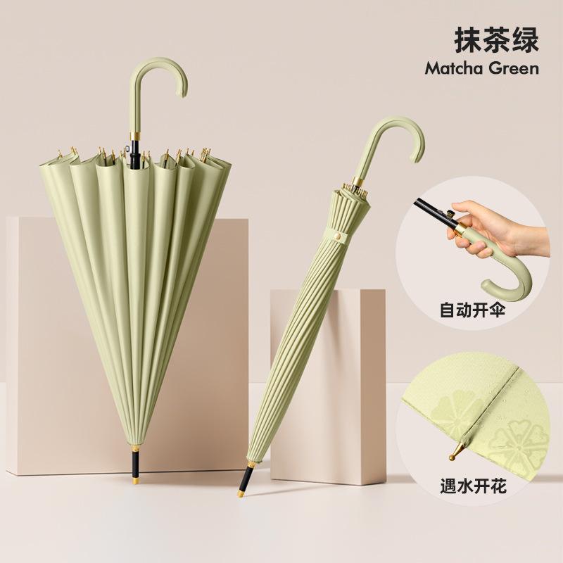 Flowering umbrella in contact with water 24 bone umbrella weather and rain long handle large umbrella high value male and female students wholesale