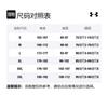 Under Armour T Shirt Men's Black 1329581-001