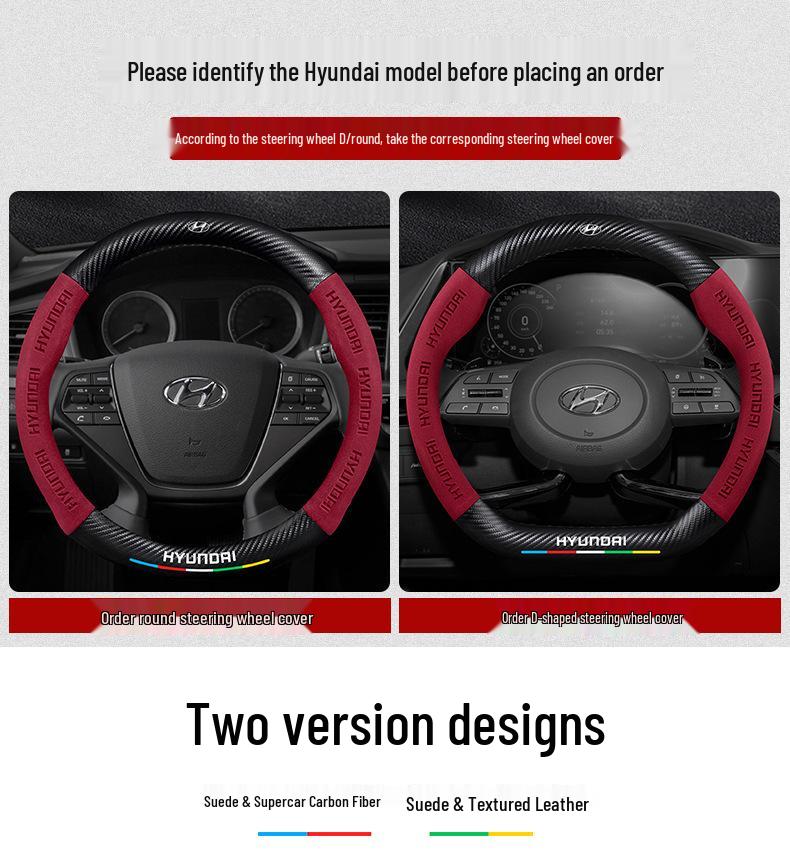 Hyundai Sonata 8-го-10-го поколінь Покришка на кермо з замші та вуглецевого волокна, Ультратонка