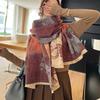 Winter Elegant and Fashionable Imitation Cashmere Scarf New All Creatures Double-sided Versatile Scarf Cold proof Warm Shawl