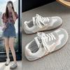 Women's Spring New Running Shoes Are Not Tired and Versatile Flat-bottomed Sports and Leisure Shoes