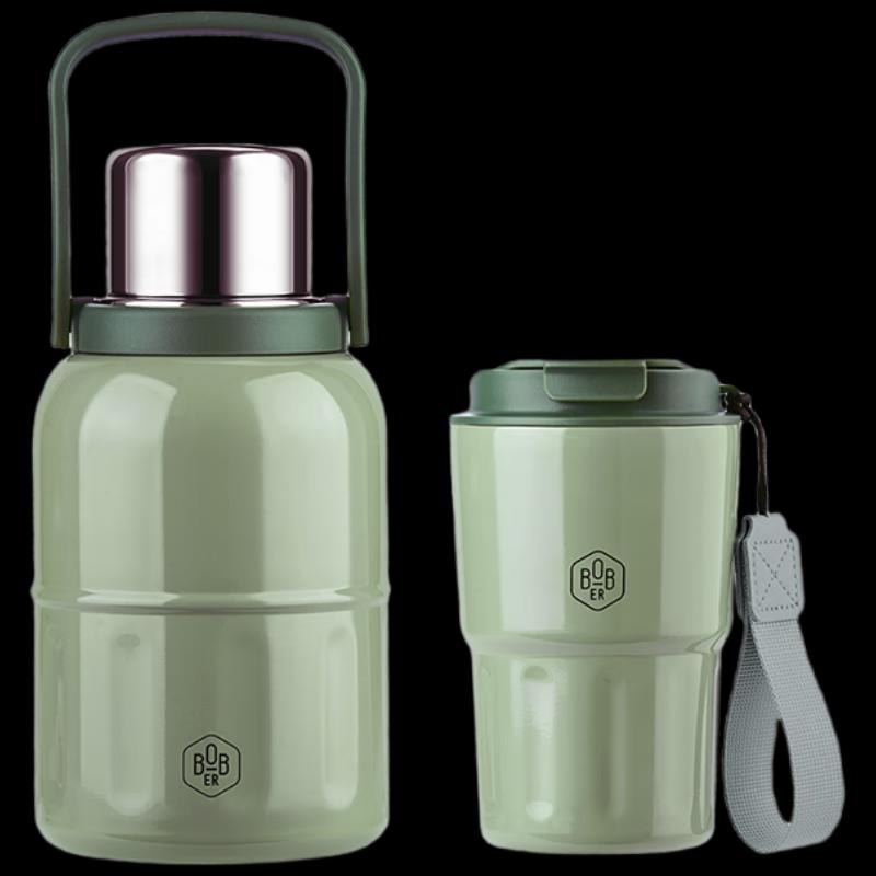 Bobao Youyue Portable Stainless Steel Set