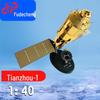 Tianzhou-1 Satellite Model