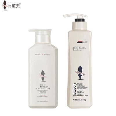 Cuidado do cabelo e couro cabeludo – Conjuntos de cuidados de cabelo