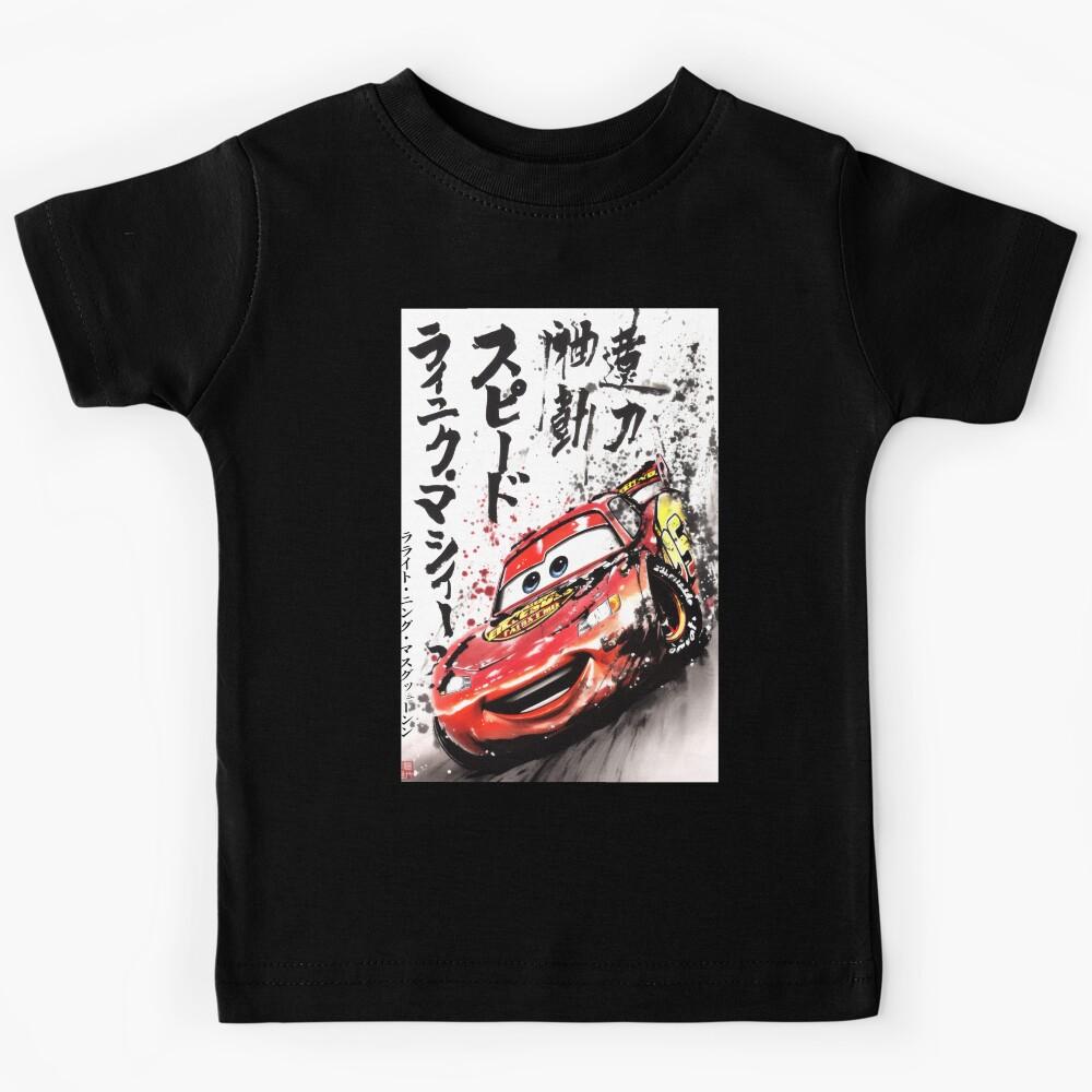 Lightning Mcqueen Sumi-e Kids T-Shirt 150