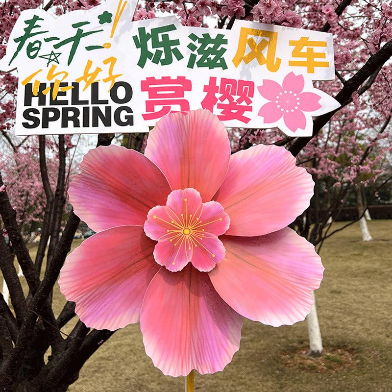 1 Piece Stake Standing Lawn Flower Pinwheel Cherry Flower Windmill Rotating Peach Blossom Wind Spinner Garden Decoration