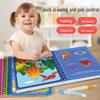 Reusable Water Magic Painting Book for Kids - Educational Art Activity for Boys
