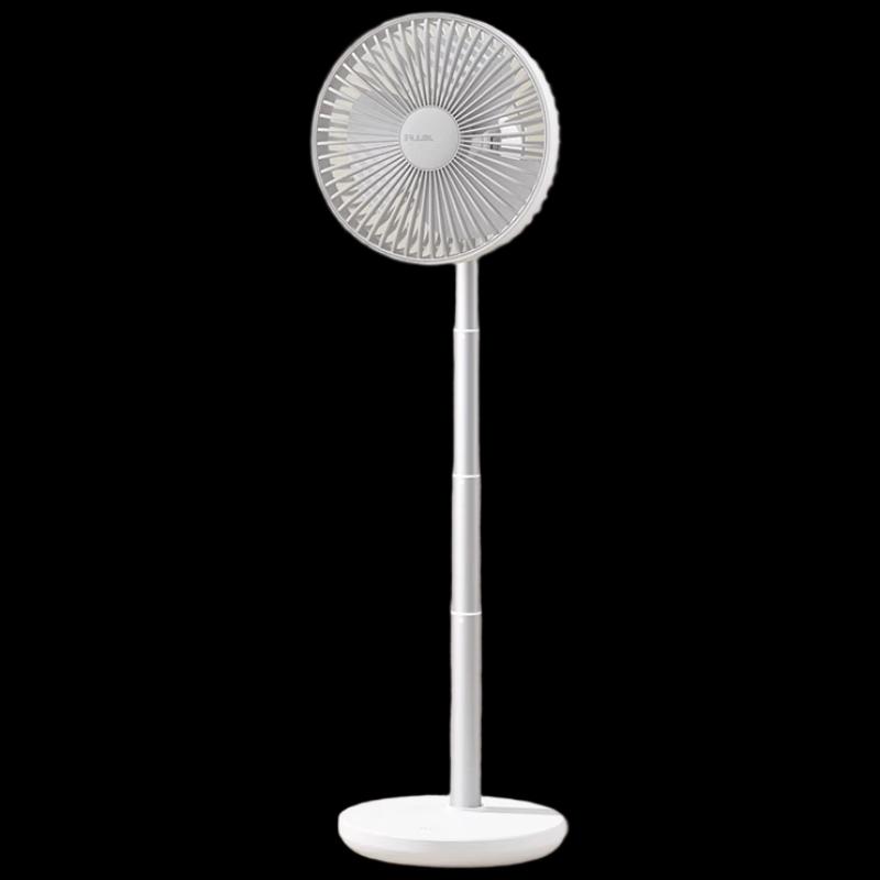 

Jisu Rechargeable Telescopic Folding Fan