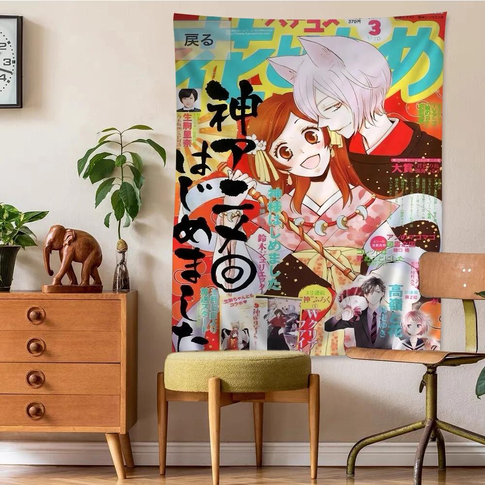 Anime Kamisama Kiss Hanging Bohemian Tapestry Indian Buddha Wall Decoration Witchcraft Bohemian Hippie Cheap Hippie Wall Hanging