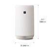 Sharp Air Purifier FU-SC01-W Plasmacluster 7000 Recommended Tatami Size 6 Tatami 360° Bottom Suction Night Light Compact Type