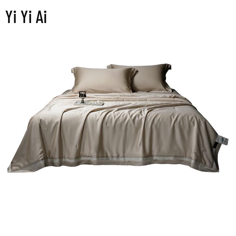 Yiyiai Washable Lyocell Tussah Silk Summer Quilt