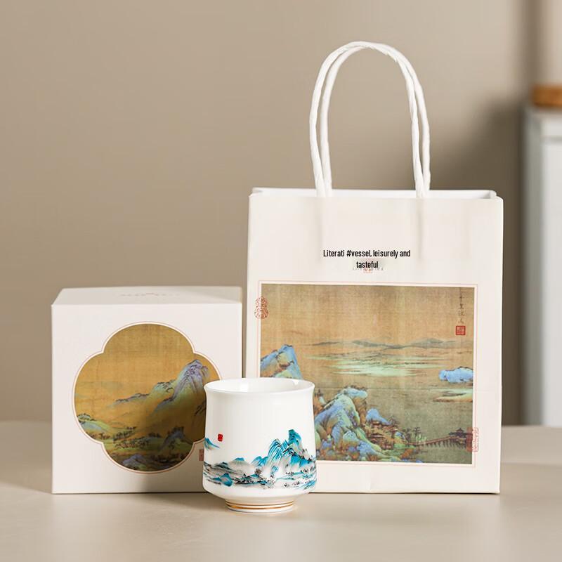 Shiyao Traditional Chinese Ceramic Master Tea Cup