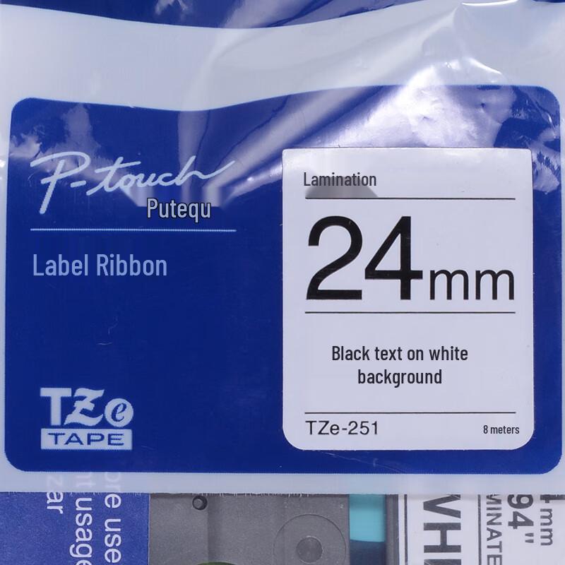 Brother TZe-251 Original Label Tape, 24mm White/Black