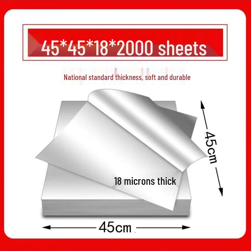 Handun Commercial Aluminum Foil Sheets