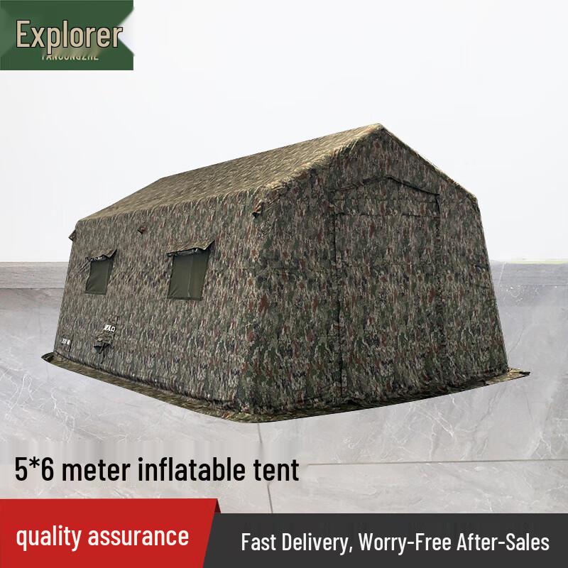 Heavy-Duty Portable Inflatable Command Tent