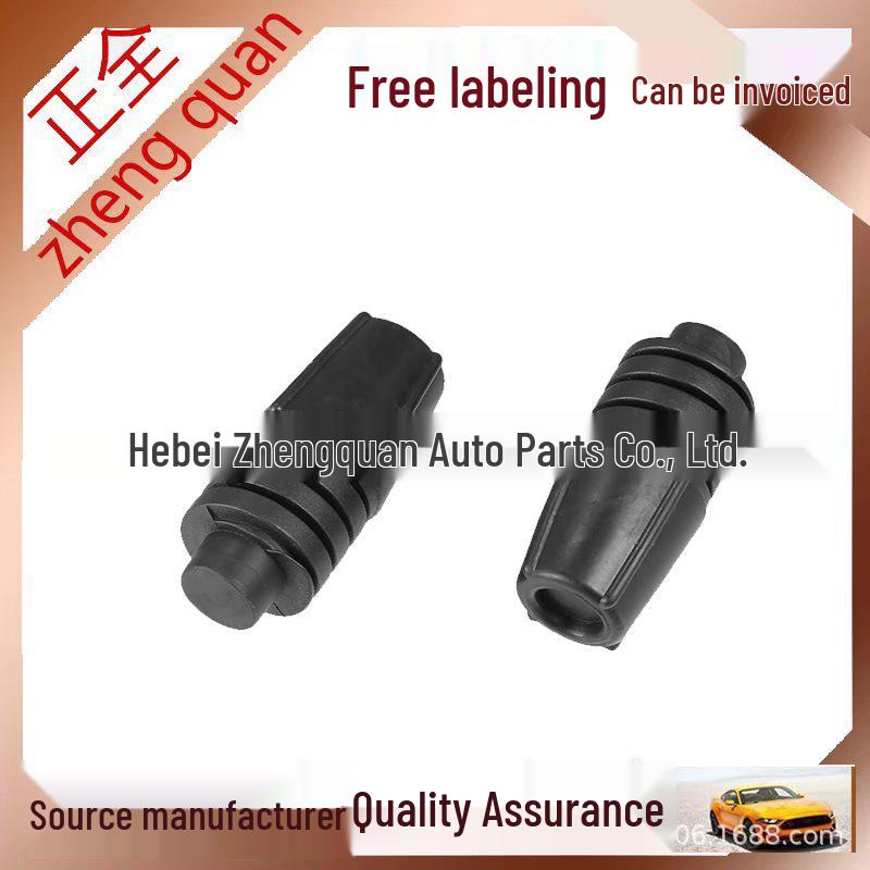 

Honda 8th Gen Accord/Crosstour/Spirior Front Hood Buffer Rubber Pad Full