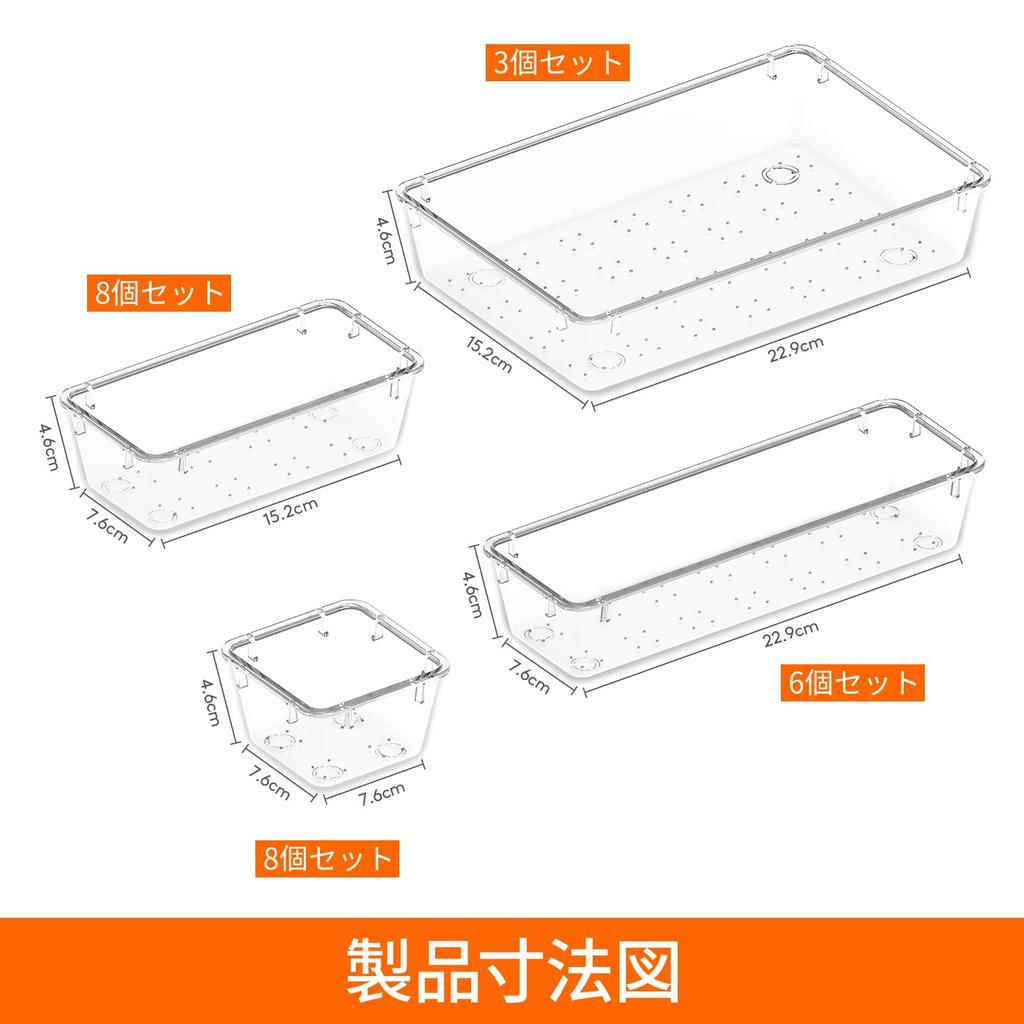 Lifewit 25 PCS Drawer Organizer Set Clear Plastic Desk Drawer Dividers Tradeless Storage Box for Jewelry and Divider Box for Office Makeup, Gadgets,