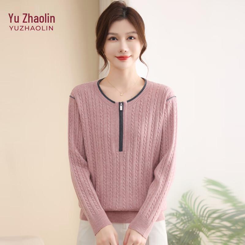 YUZHAOLIN Women's Mid-Age Loose Fit Spring Knit Top