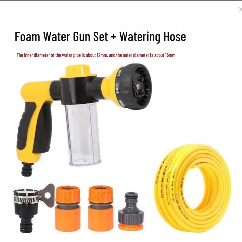 Baoheizi Household High-Pressure Car Wash Water Gun Set 1