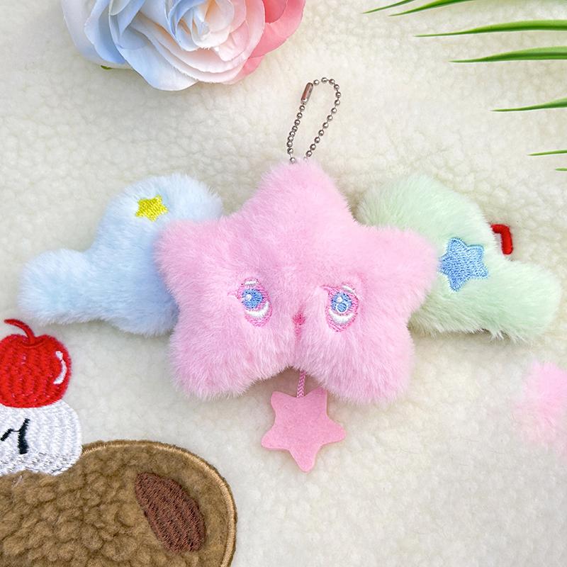Cartoon  Wings Star Pendant Keychain Cute Doll Plush Pendant Creative Kawaii School Bag Decoration Accessories Gifts