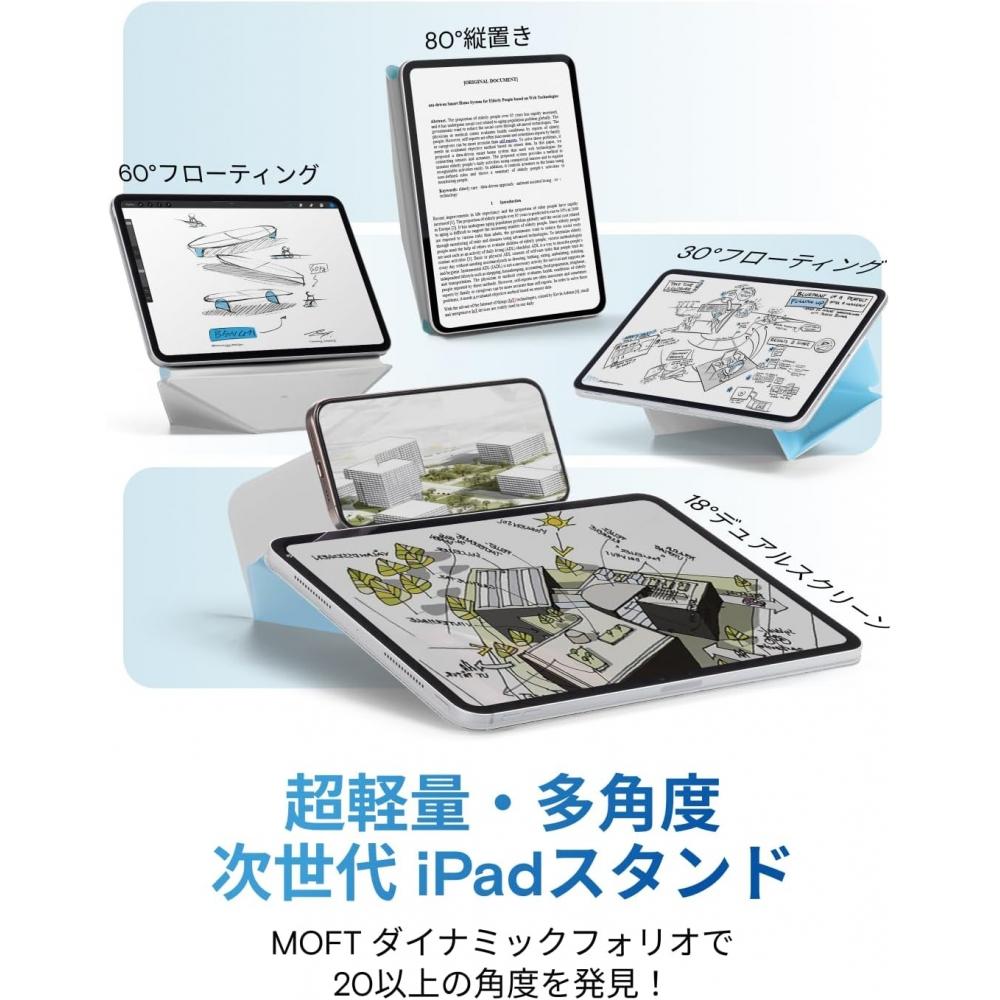 Moft Dynamic Folio Hülle Für Ipad Pro 11 Zoll  M5 M4  2025 2024  Leicht  3