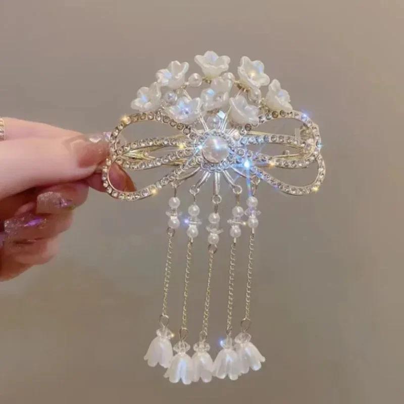 

Изысканная заколка-клипса с кисточкой «Ландыш» для девочки, для хвостика, лягушка, модные женские аксессуары для волос