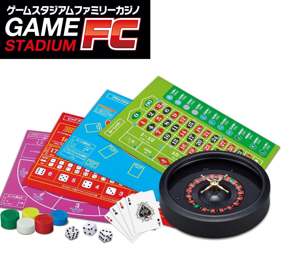 Hanayama Family Casino Game Stadium ABS 5-Person