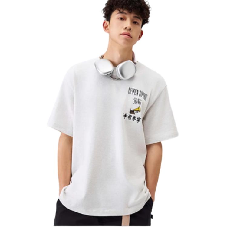Li Ning Trendy Sports Series Comfortable Casual Minimalist Loose Fit Round Neck Short Sleeve T-Shirt Men T-Shirt Flower-Gray Off-White AHSV113-1