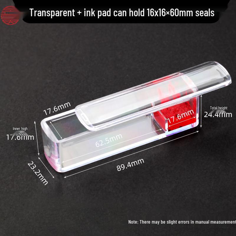 Acrylic Seal Box with Optional Inkpad Storage for Private Seals, Name Stamps & Calligraphy Chops.