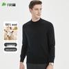 Shanshan Men's 100% Wool Round Neck Pullover Sweater
