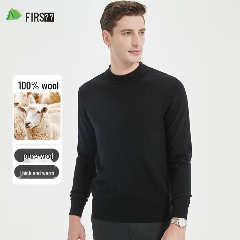 Shanshan Men's 100% Wool Round Neck Pullover Sweater
