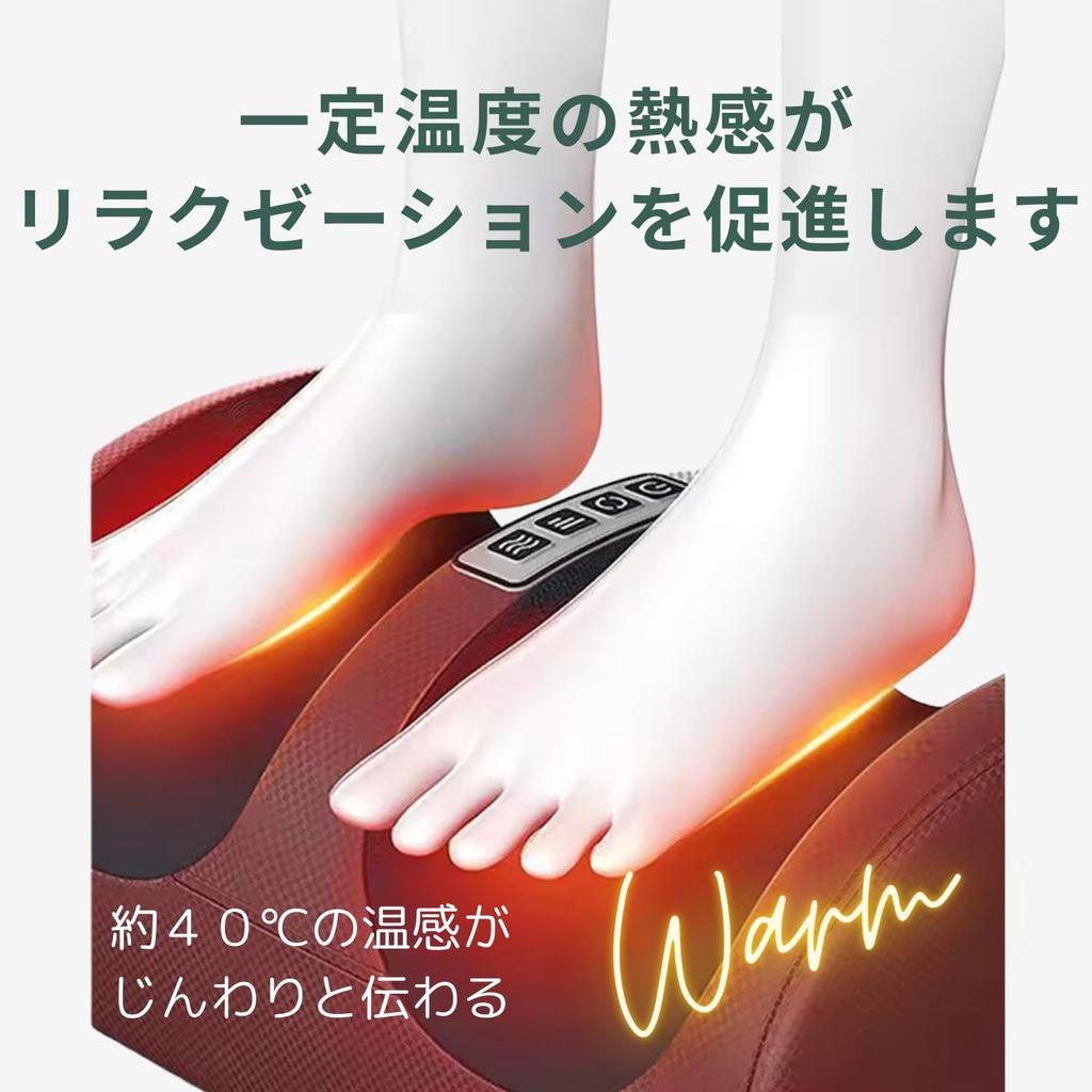 Foot Care with Heated Lightweight and Compact 3 Massage Ball Rotation Quiet Soles of Feet and and a Warranty from the Japanese NOSA DESIGN Heater,