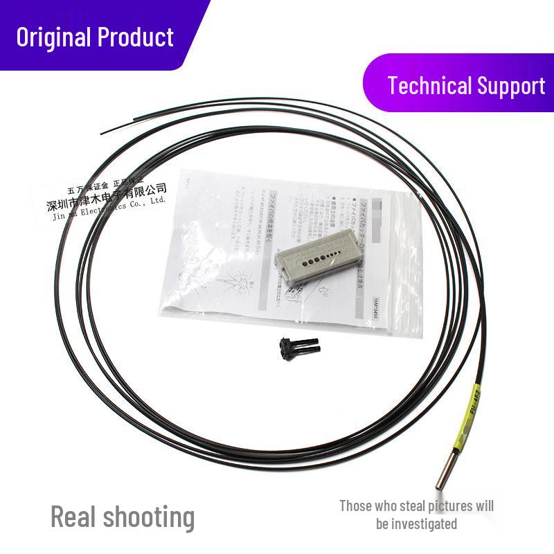 New Genuine FU-4F/FU-4FZ Reflective Fiber Optic Sensor, 3mm, Threadless