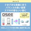 Sony WF-C510 Wireless Earbuds / 4.6g / White