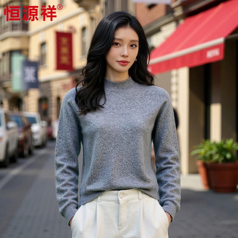 Hengyuanxiang Damen Pullover 100% Kaschmir mit Rollkragen
