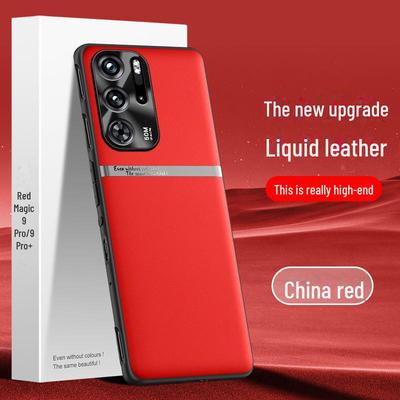 Red Magic 9 Pro Mobile Phone Case Liquid Leather Shell - Anti-Fall, Anti-Fouling Protective Cover.