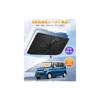 Car Front Sunshade [2026 New Model - Complete Light Blocking - Heat Insulation - UV Cut] Umbrella-type Car Sunshade for Car Front, Foldable, Suitable