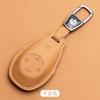 For Leapmotor T03 C10 B10 C11 S01 C01 B01 Car Remote Key Case Shell Cover Car Protective Key Bag Keychain Protector Accessories