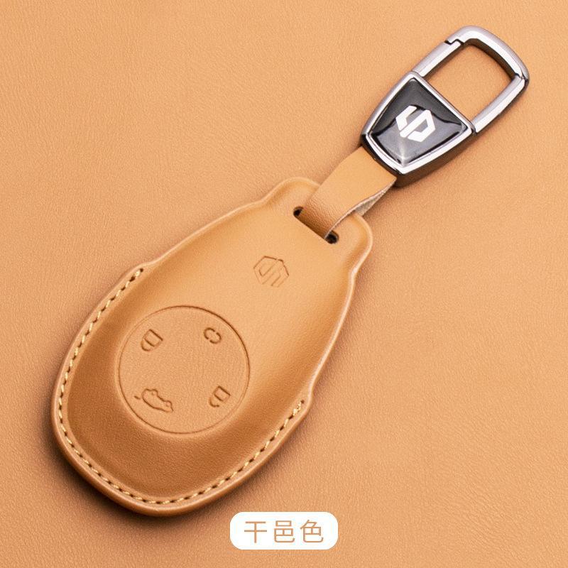 For Leapmotor T03 C10 B10 C11 S01 C01 B01 Car Remote Key Case Shell Cover Car Protective Key Bag Keychain Protector Accessories