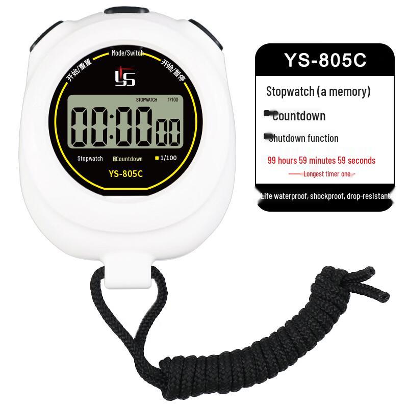 Di Rui'en Sports Stopwatch Timer