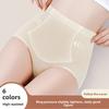 Female Spring and Autumn Pure Color High Waist Belly Without Trace Breathable Hip Pack Hip Briefs