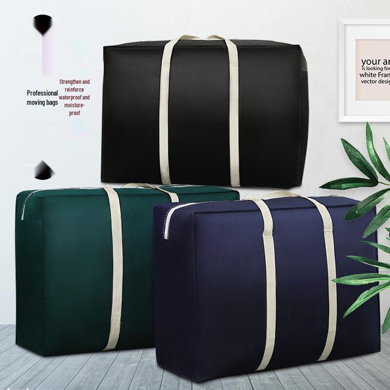 Reseförvaringsväska i non-woven med stor kapacitet