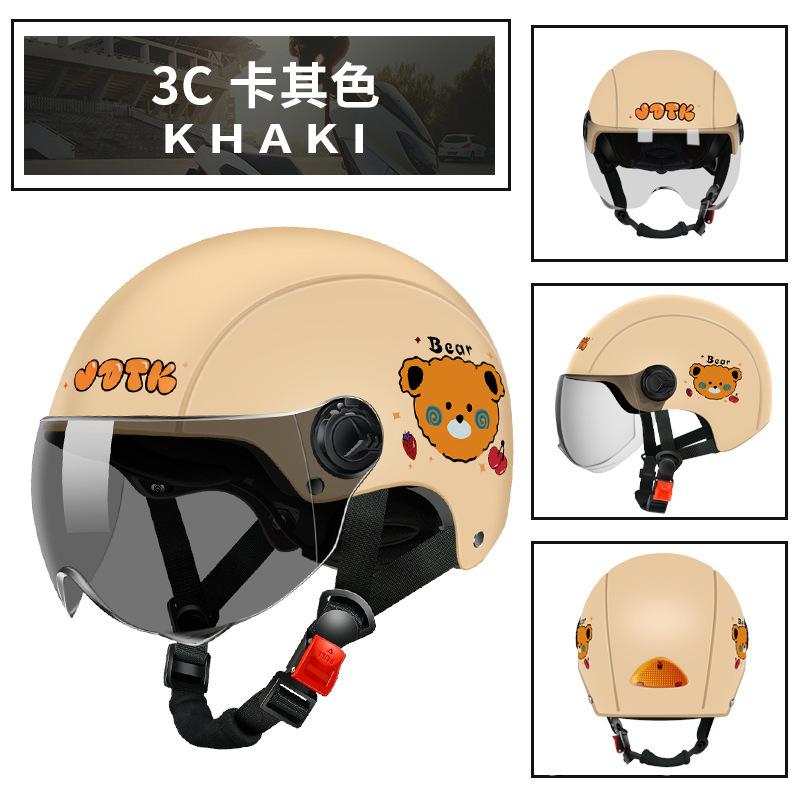 

Electric battery car men and women summer sunscreen half helmet four seasons universal motorcycle helmet one size