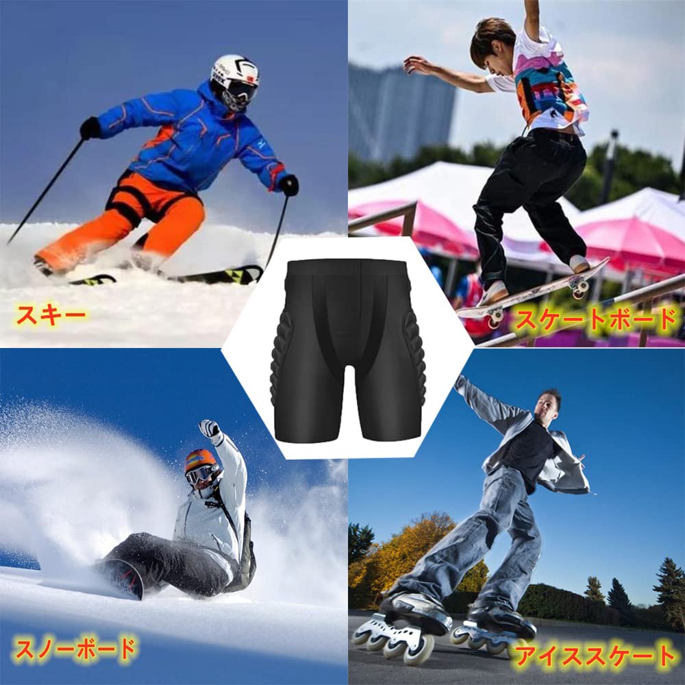 Snowboarding Protector Hip Protector Umely Ski Snowboarding Butt Pad for Men and Women Butt Pad Snowboarding Protector Butt Pad EVA Foam Low