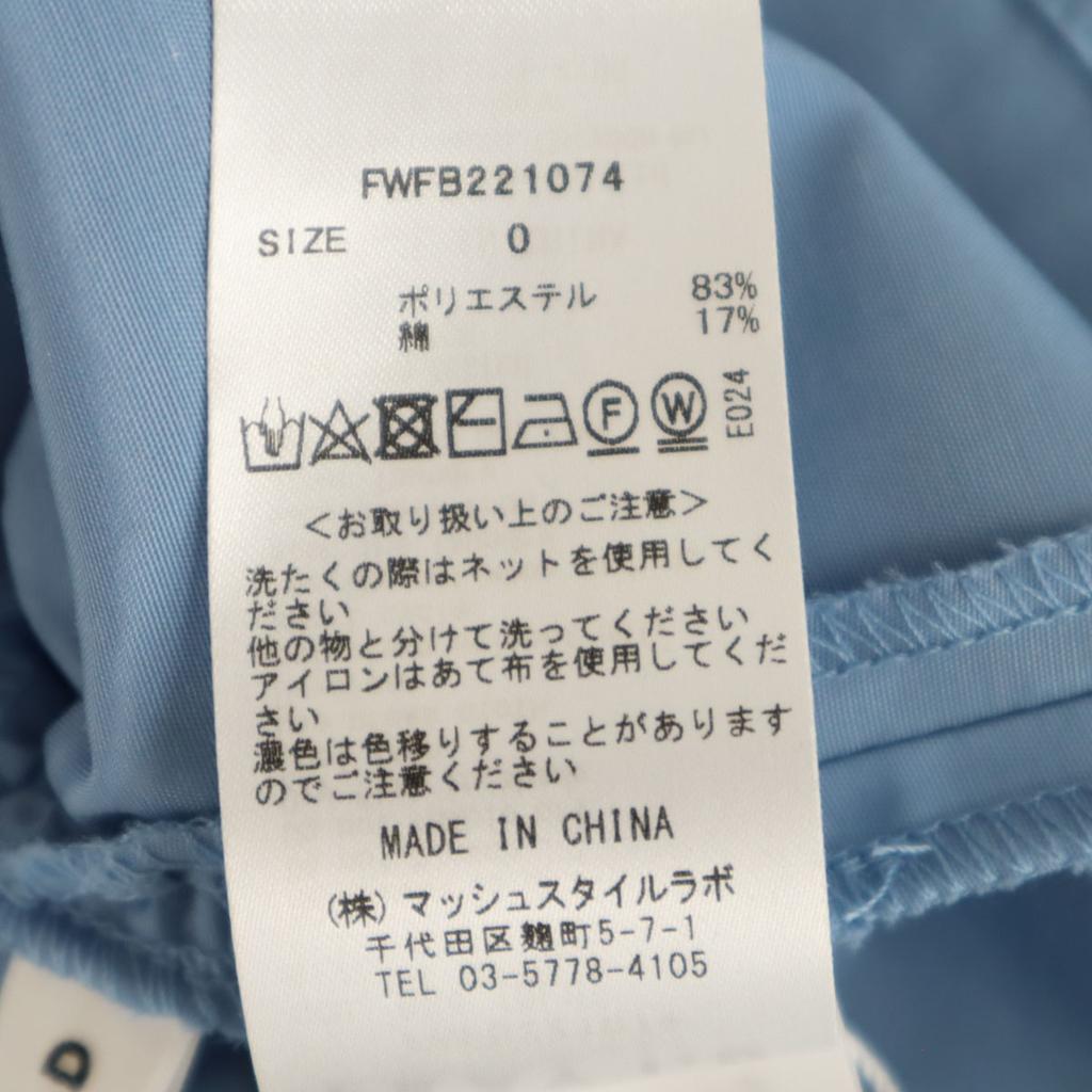 Unused FRAY I.D No Sleeve Big Collar Frill Blouse Blue Women Used